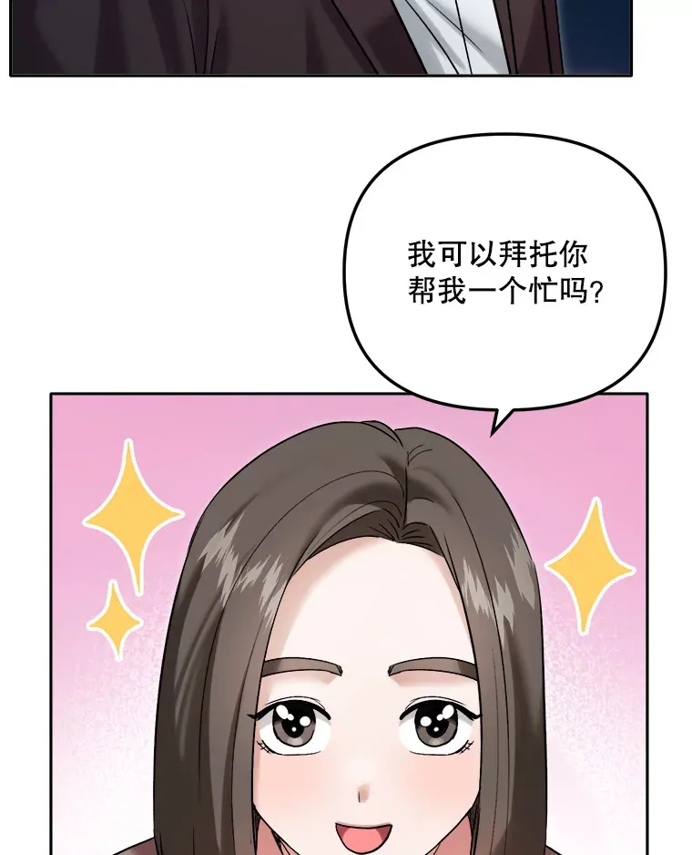 63.街头演奏82