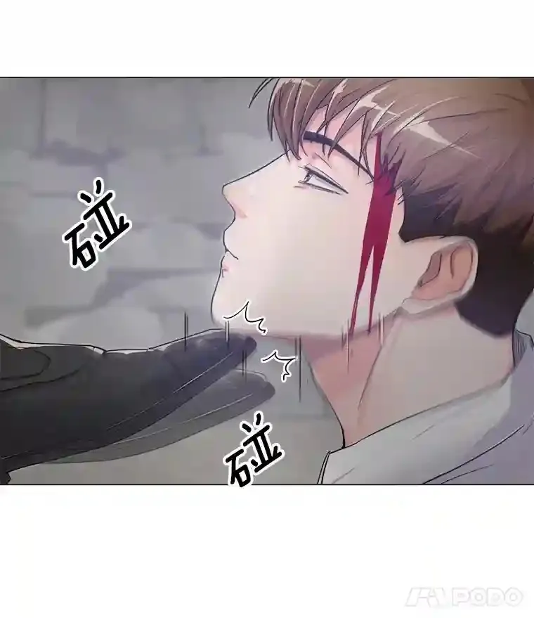 22.韩世彬的报复92