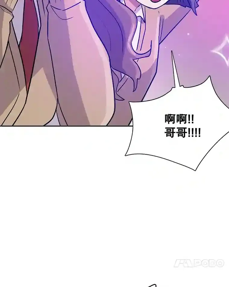 41.唱跳表演49