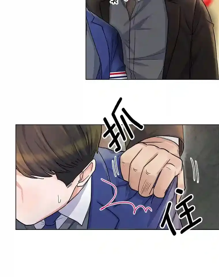 5.初见老板5
