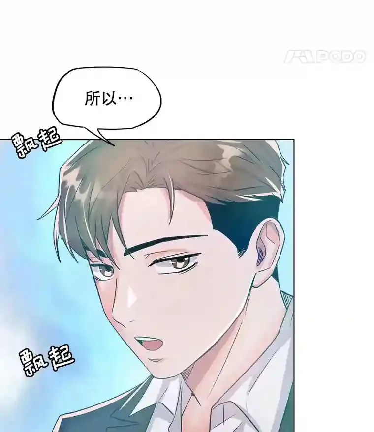 28.安慰69