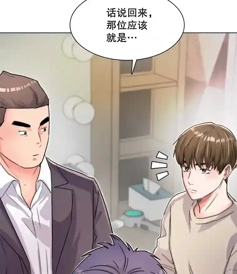 17.知名导演53