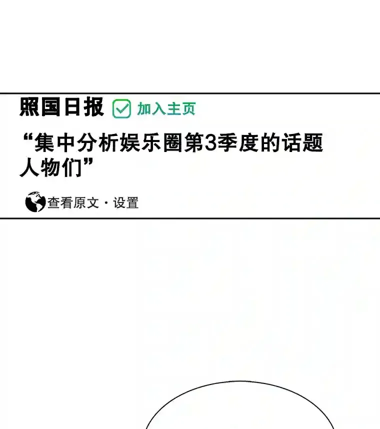 41.唱跳表演73