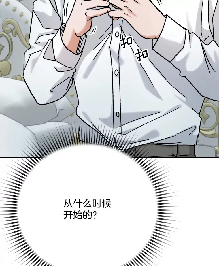 80.总统宴会71