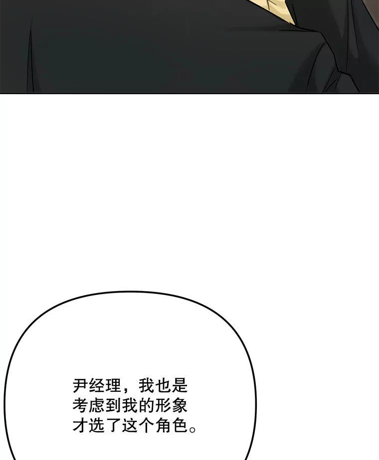 78.海外之行12