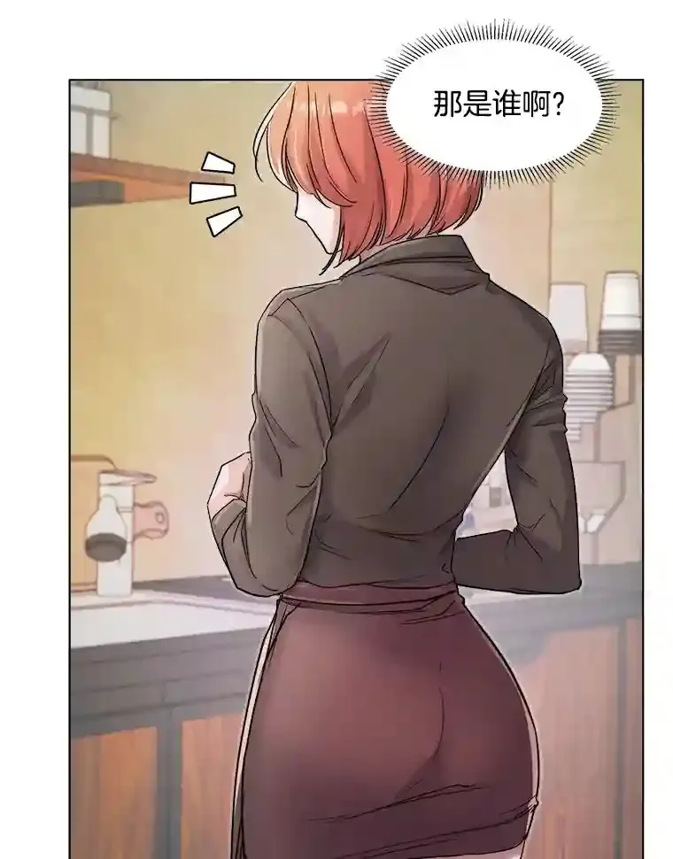 15.报复团长97