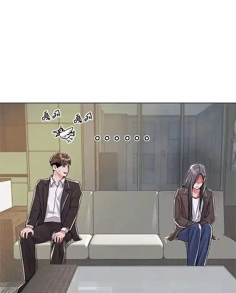 28.安慰49