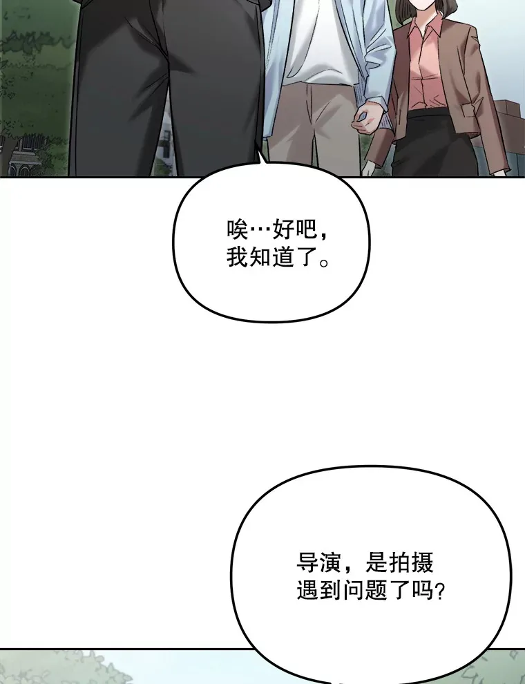 63.街头演奏20