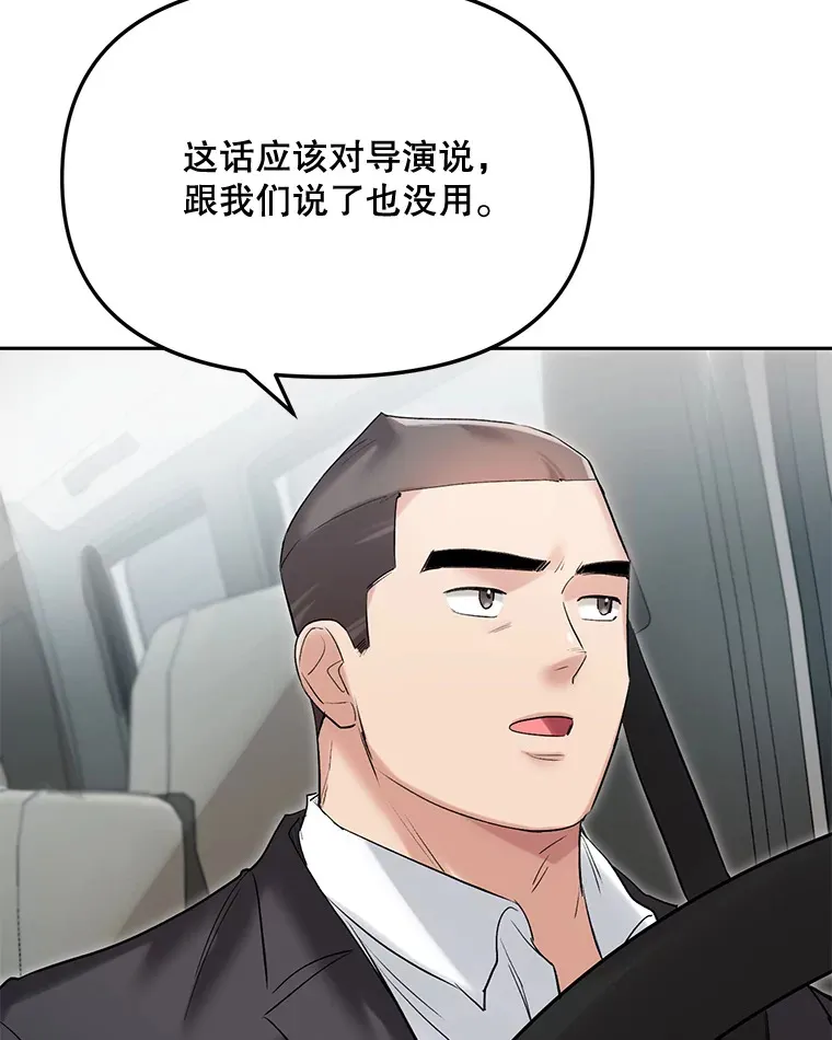 64.说服高远9