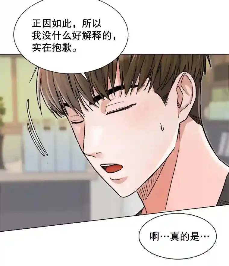 14.拒绝青百90