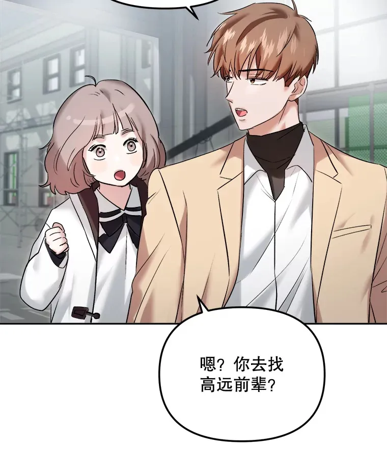 63.街头演奏115