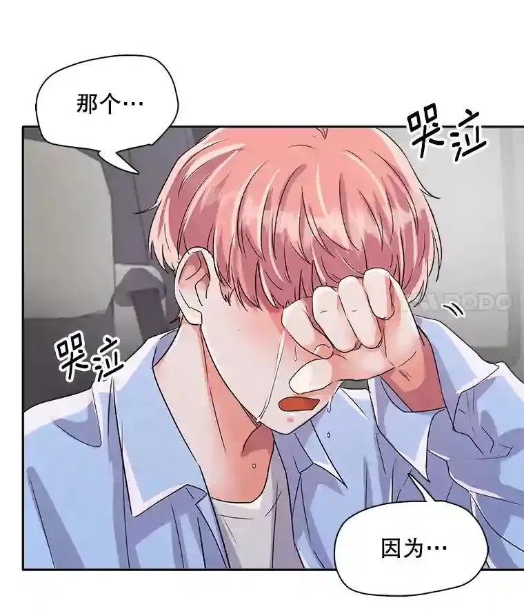 45.帮助佑旻50