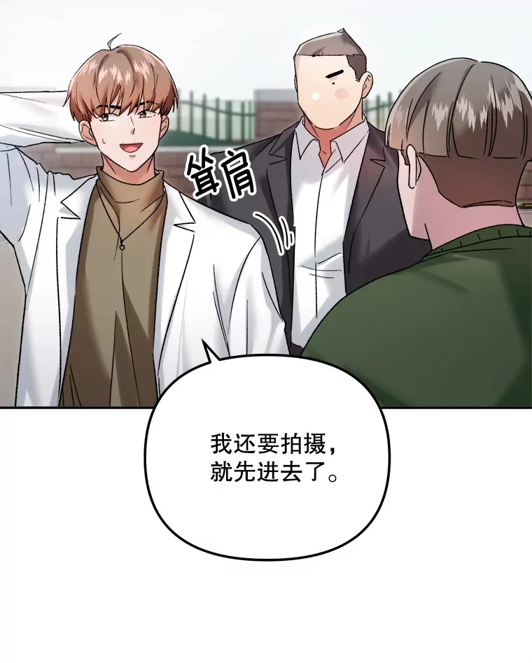 64.说服高远67