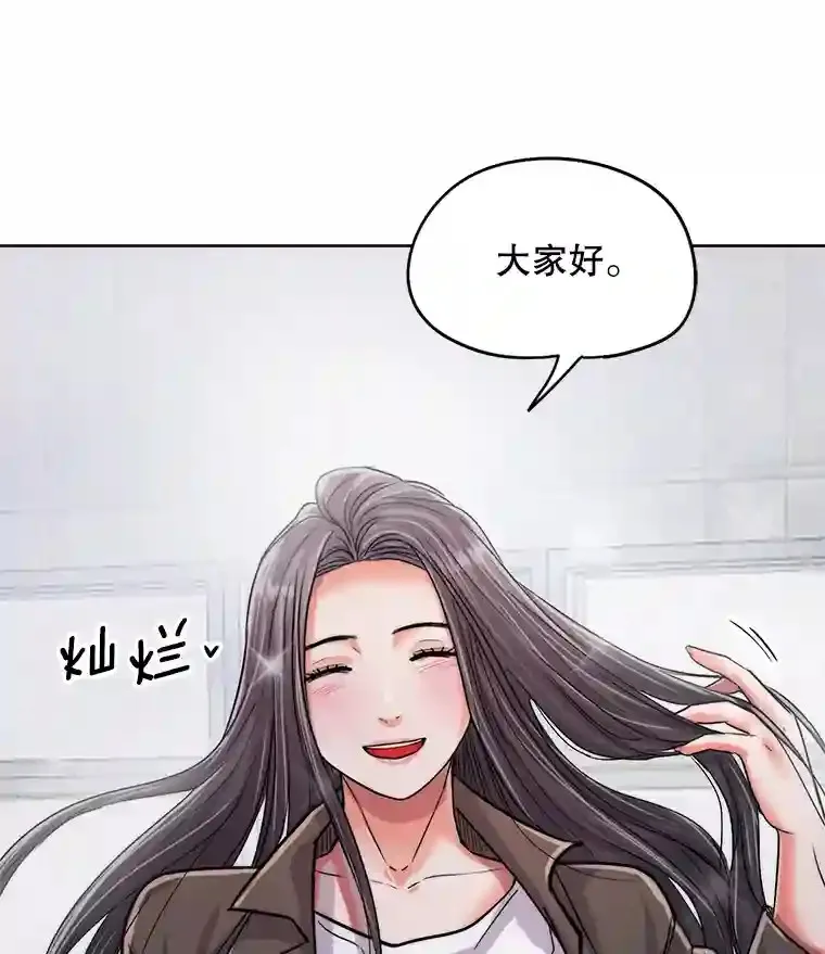 25.围读剧本46