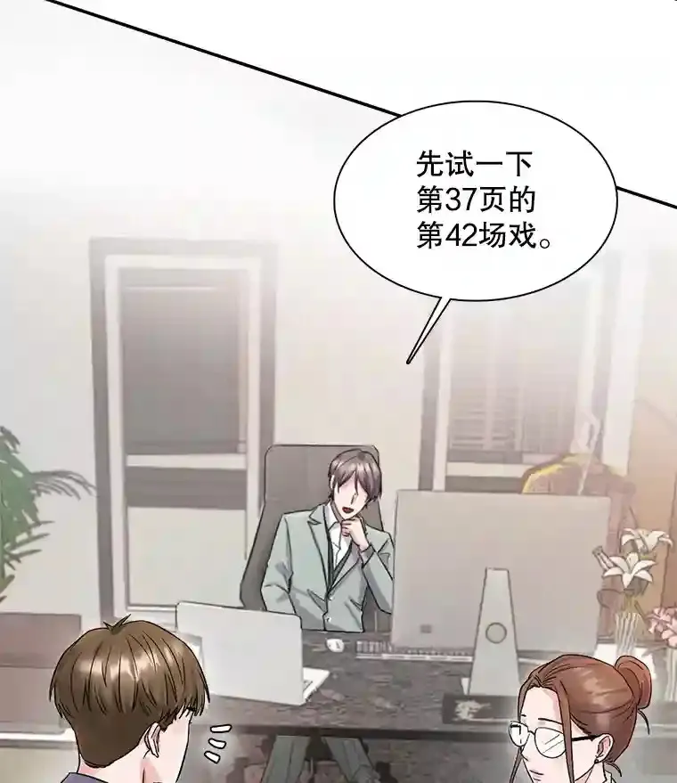 18.武术学校24