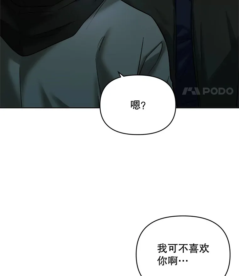 66.杀青之后64
