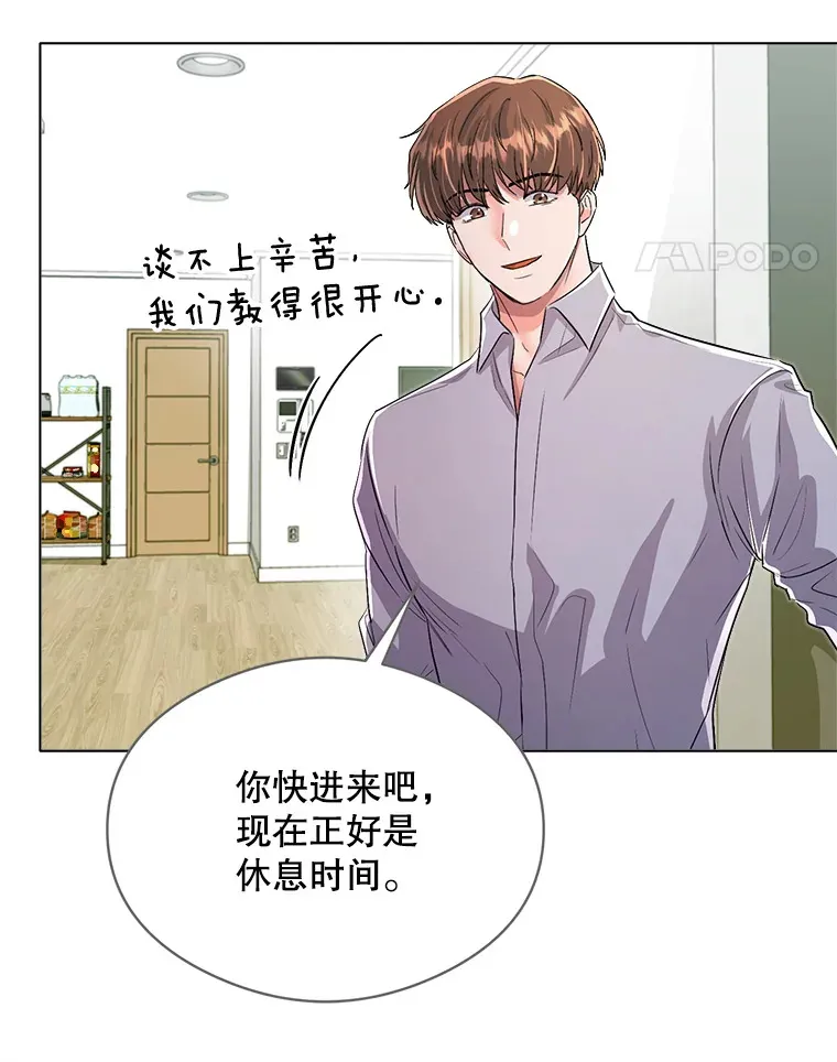 56.综艺“首秀”18