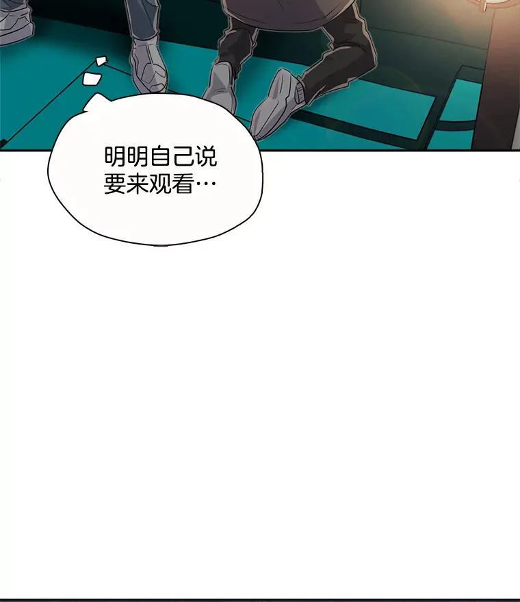 47.不断找茬83