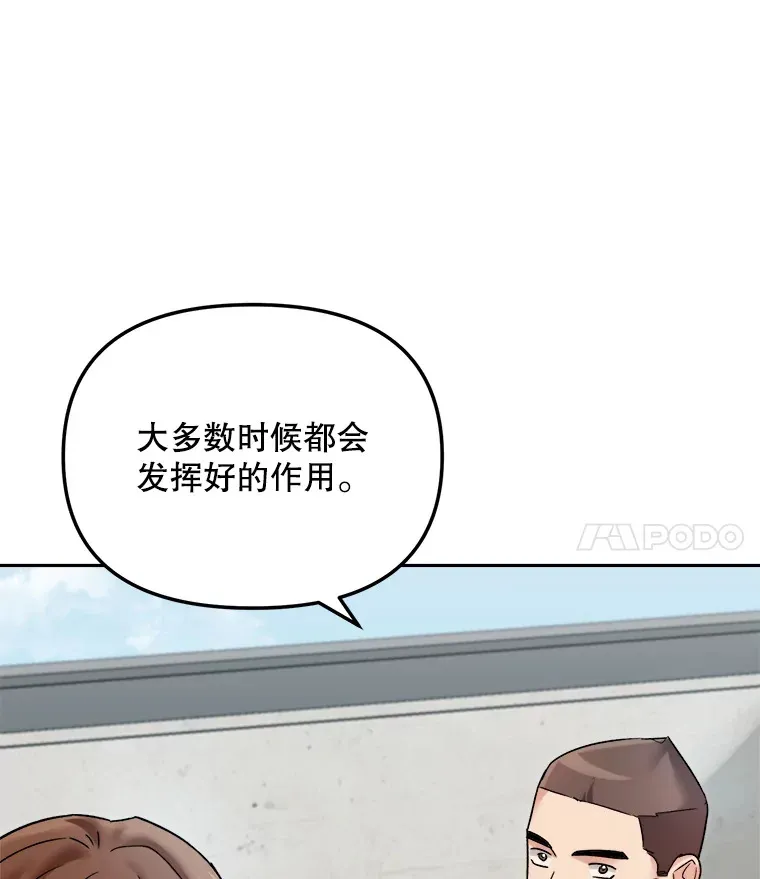 68.电影间的角逐111