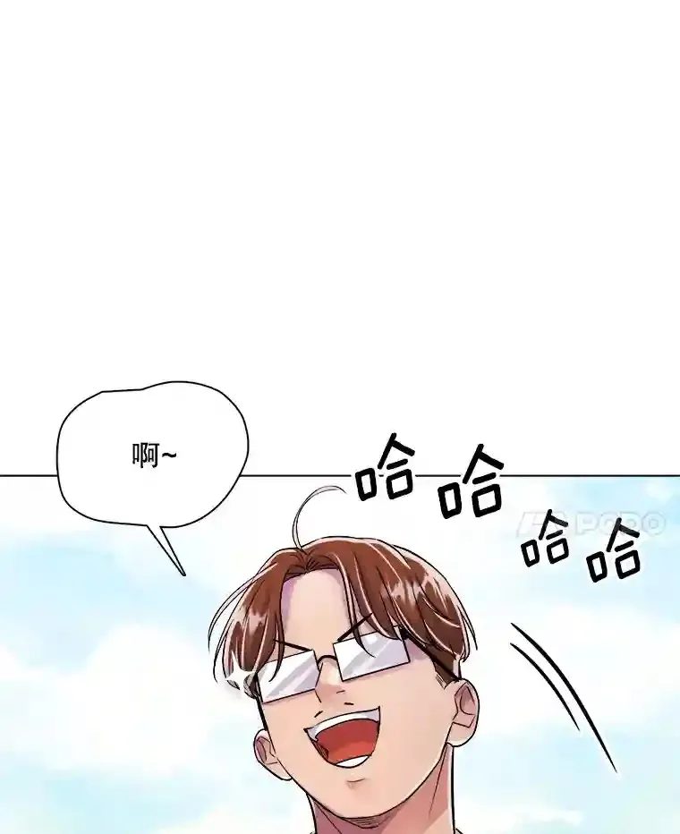40.感受到了人气86