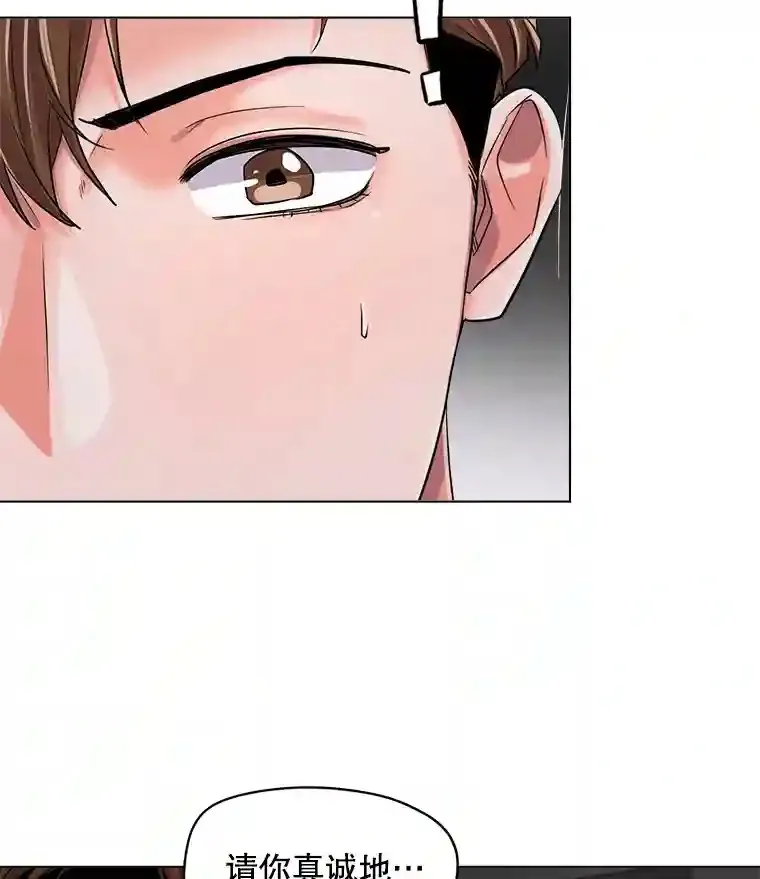 26.警告14