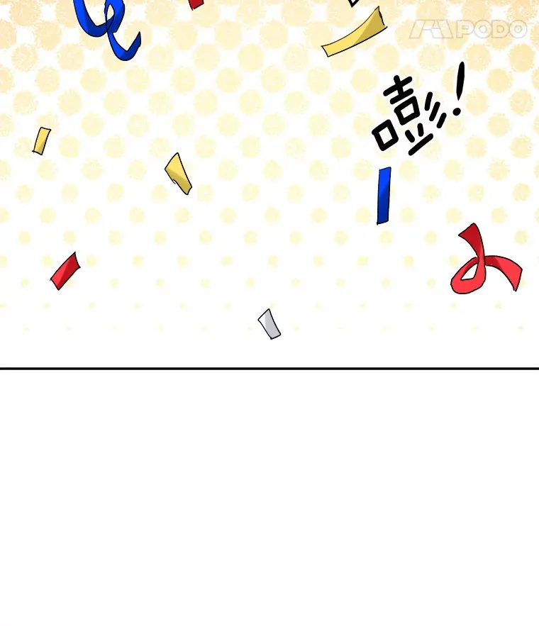 72.票房反败为胜11