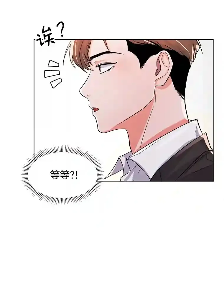 33.和编剧见面2