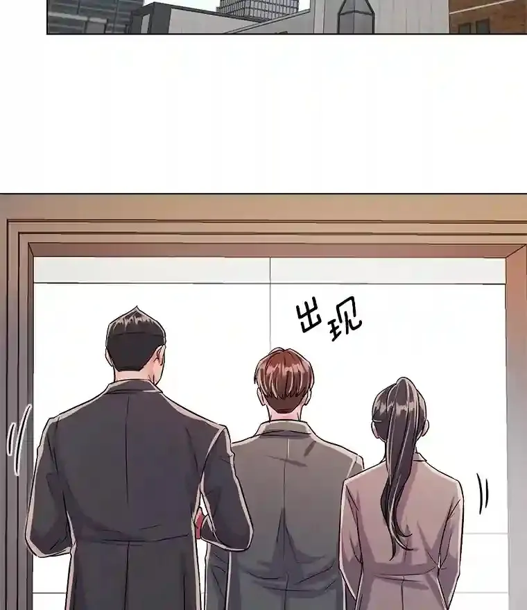 36.被大众认可52