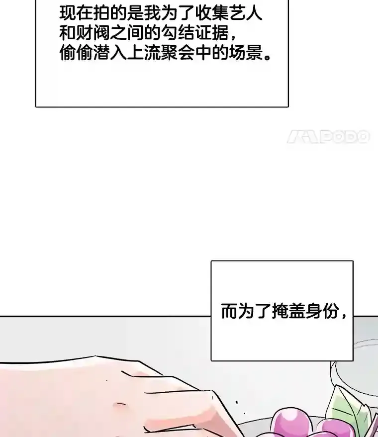42.粉红色气氛94