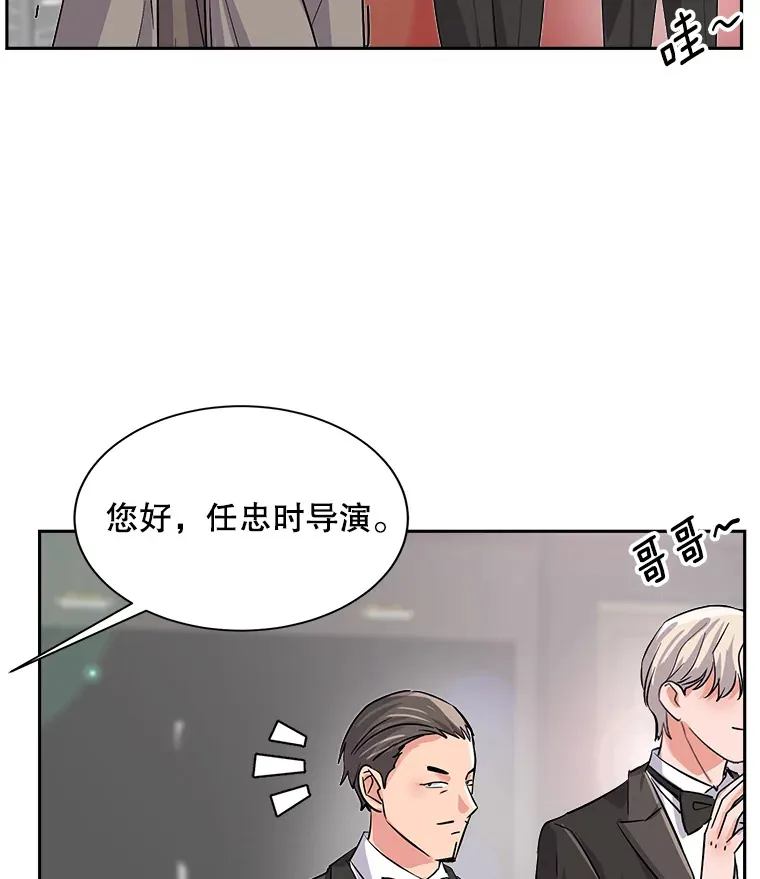 50.我的人生才刚刚开始37