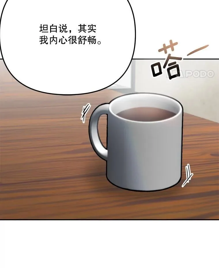 93.复出之作60