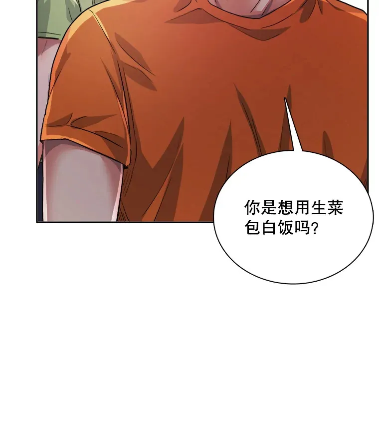 58.综艺“首秀”（3）22