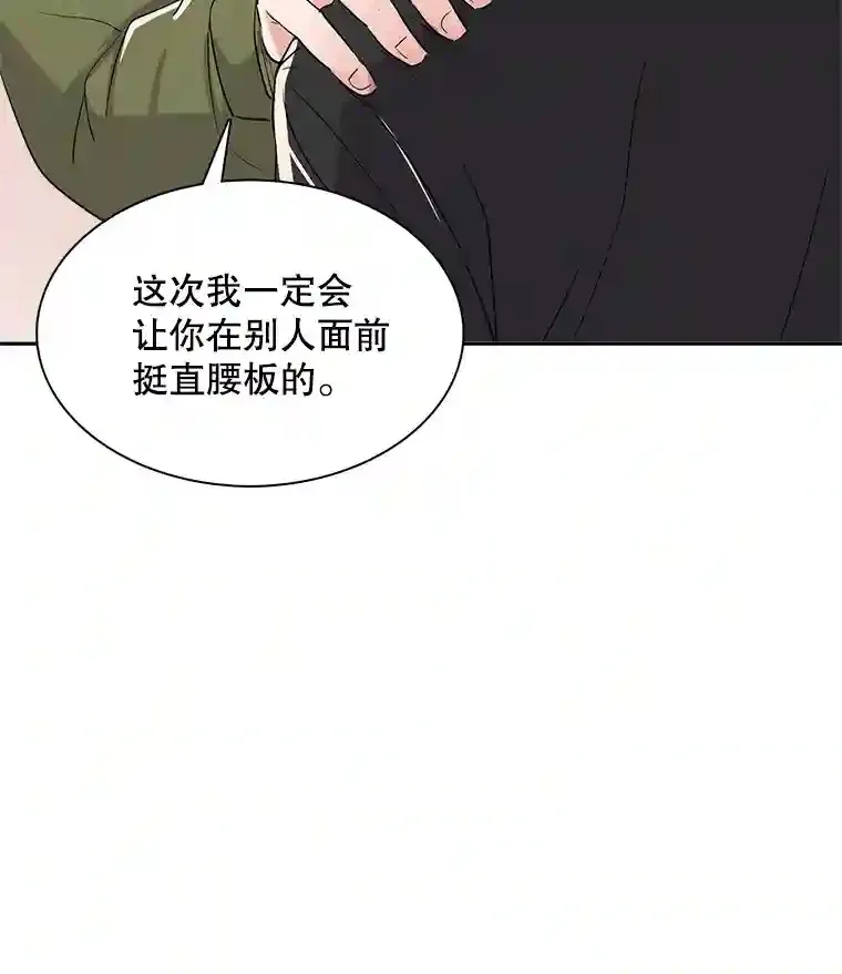 45.帮助佑旻114
