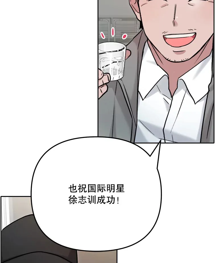 78.海外之行93