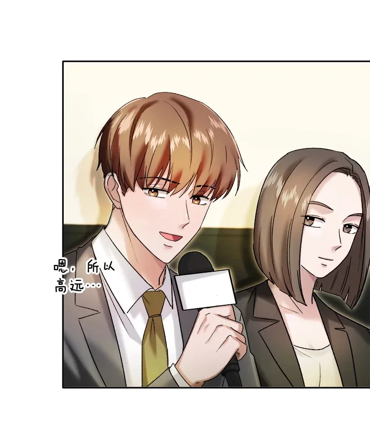 64.说服高远81