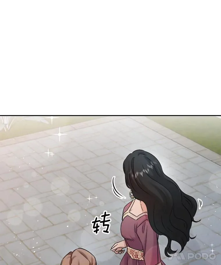 81.A国之行的反响77