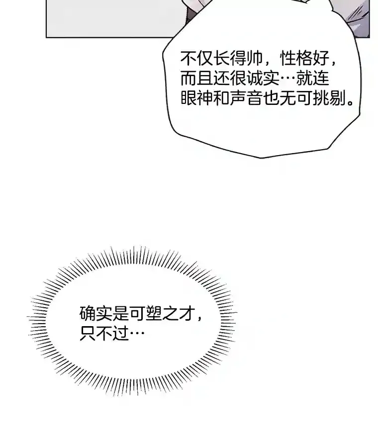 6.观看话剧66