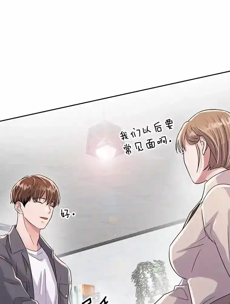 45.帮助佑旻34