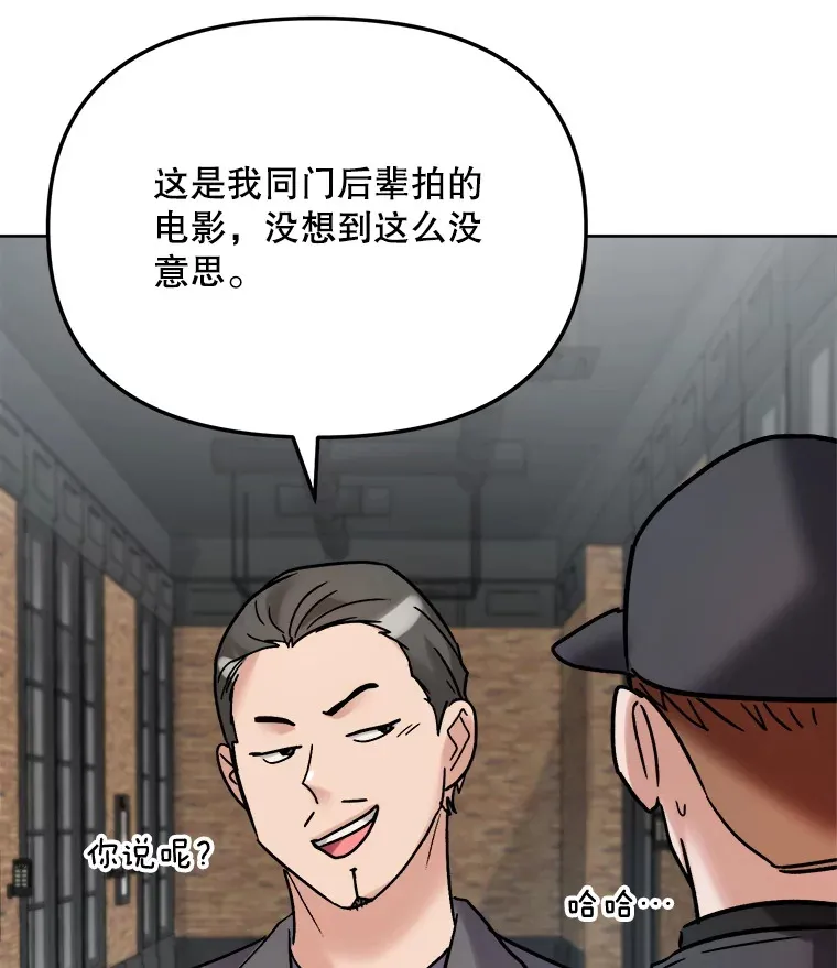 67.上映前的风波46