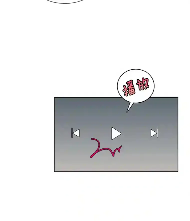 10.仁雅的另一面115