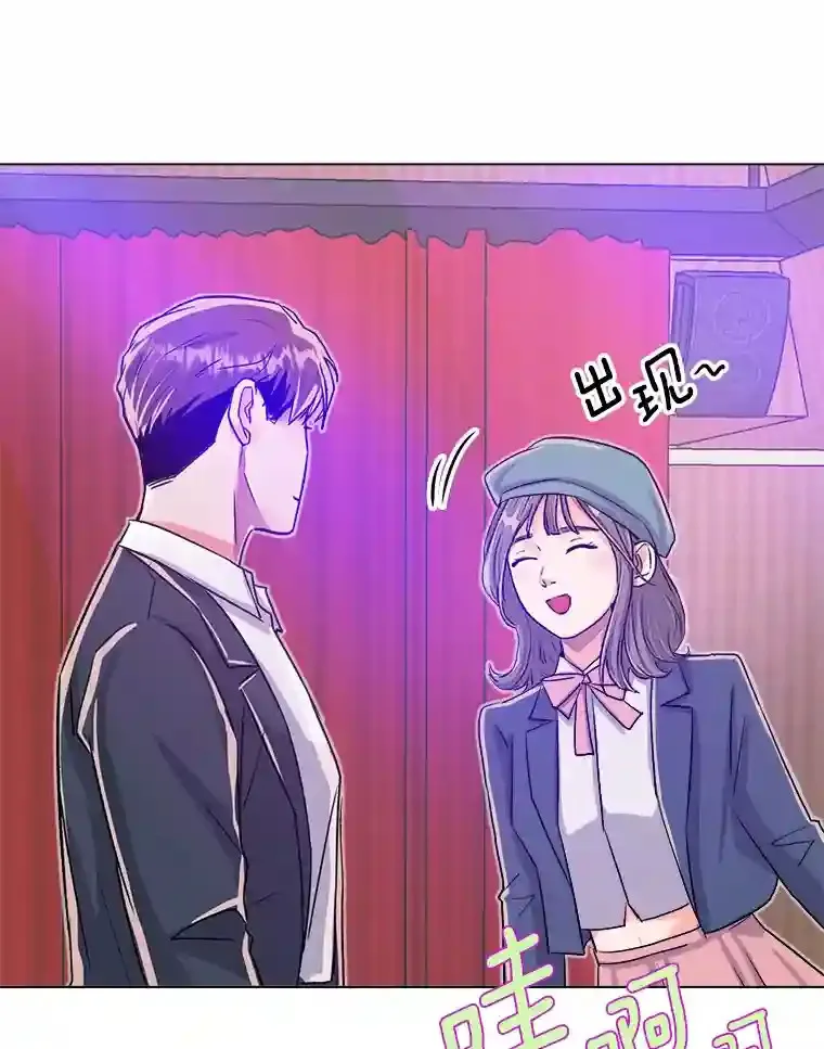 40.感受到了人气108