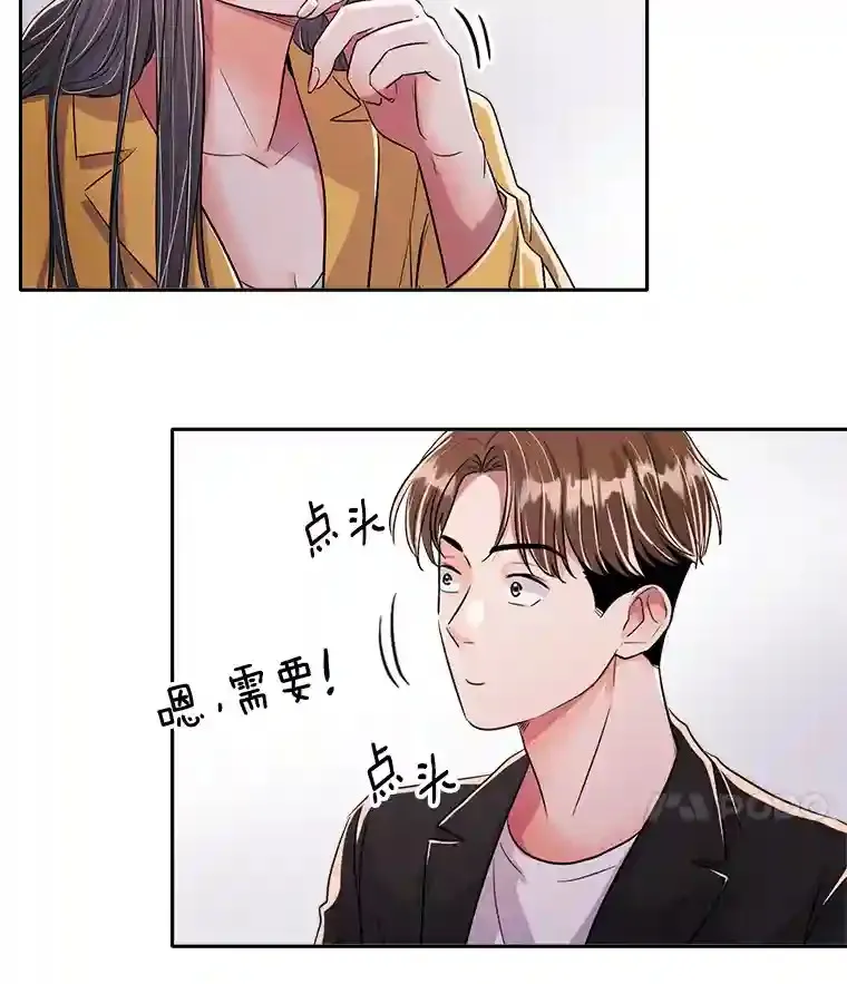 43.试映会18