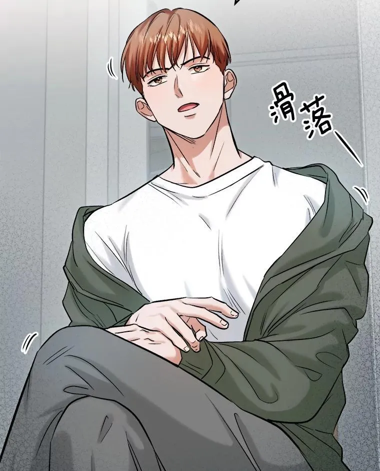 84.与由美对戏40