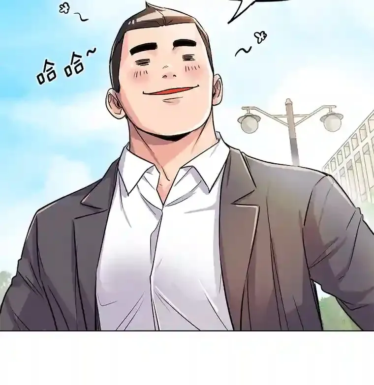 20.同行的挑衅9