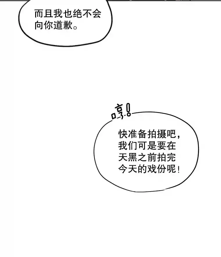 29.说服她49