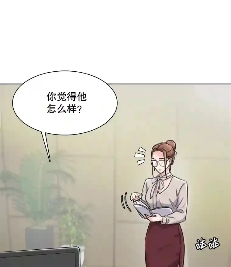 18.武术学校39
