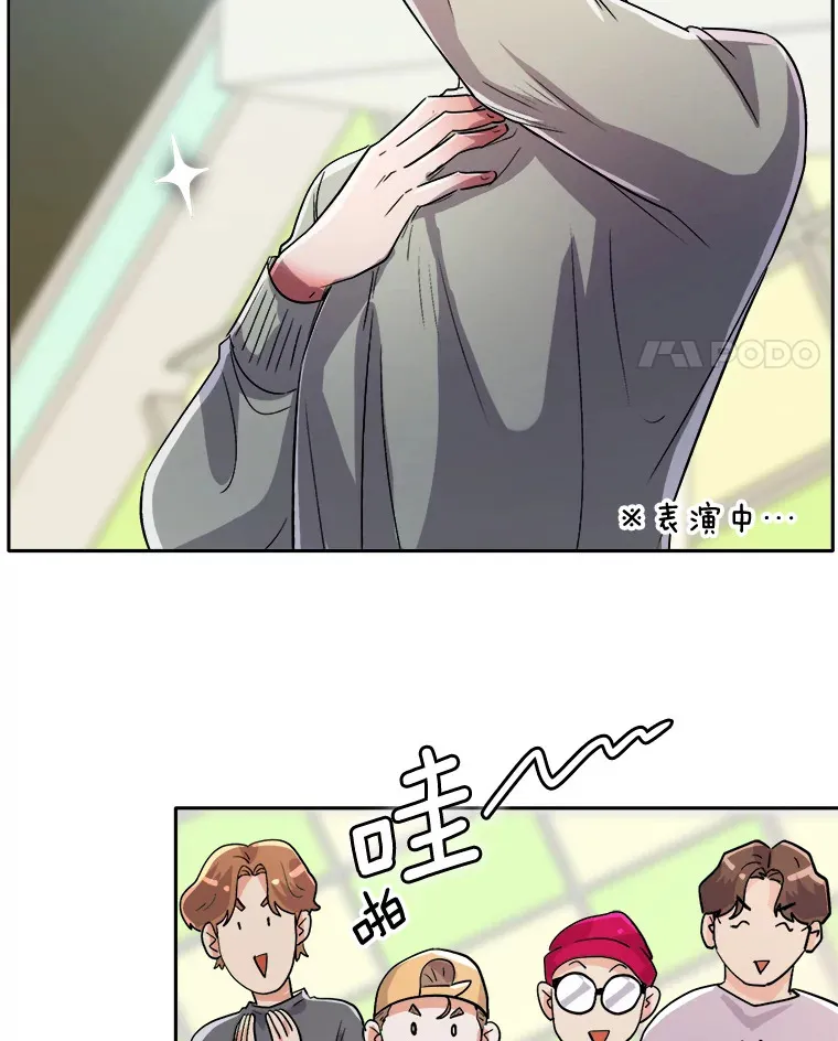 57.综艺“首秀”（2）32