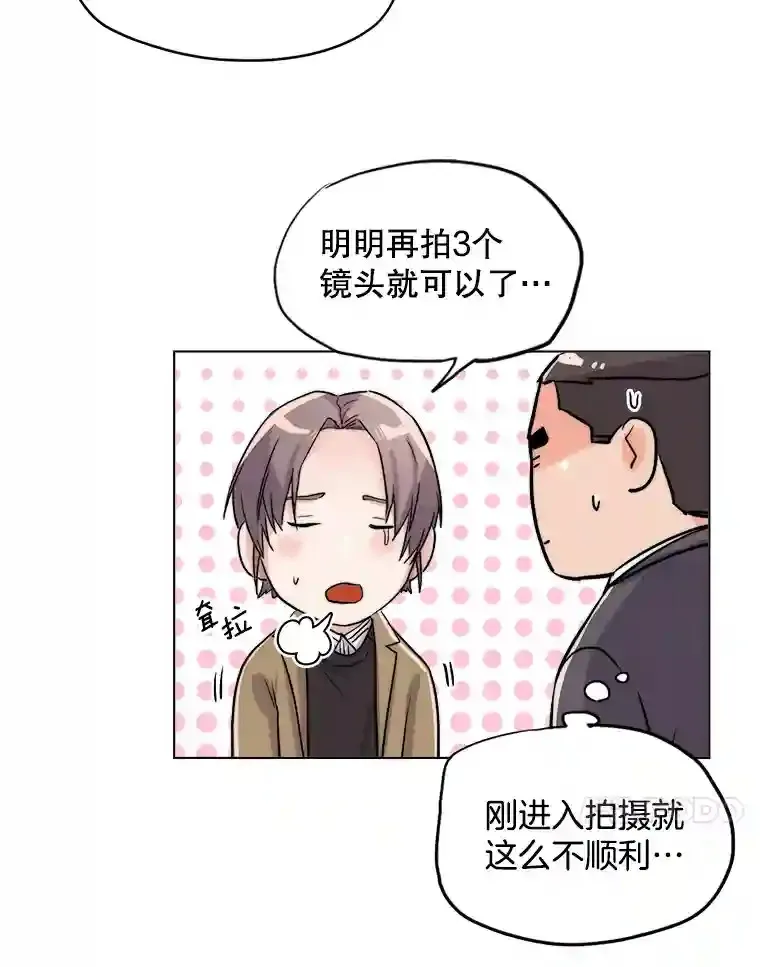 28.安慰33