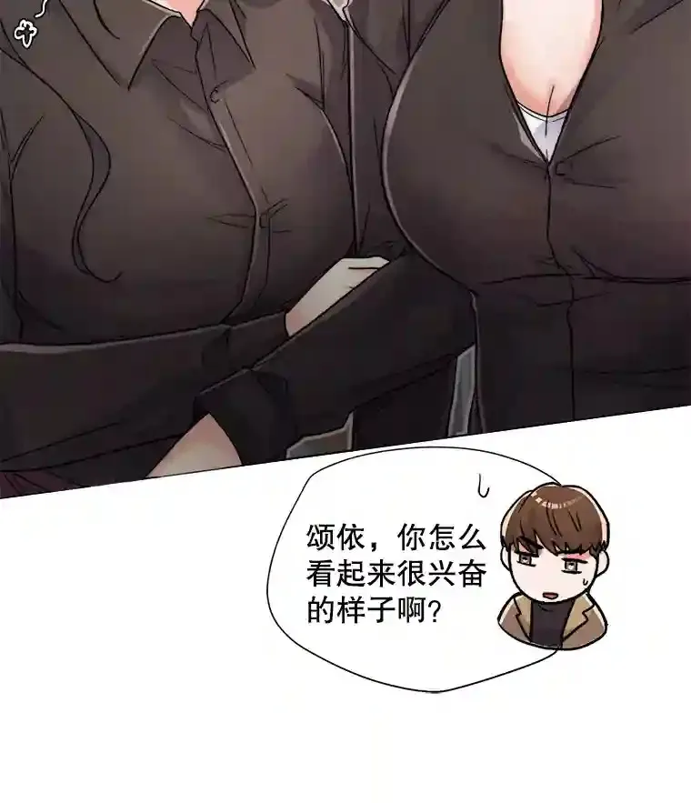 16.参加试镜5