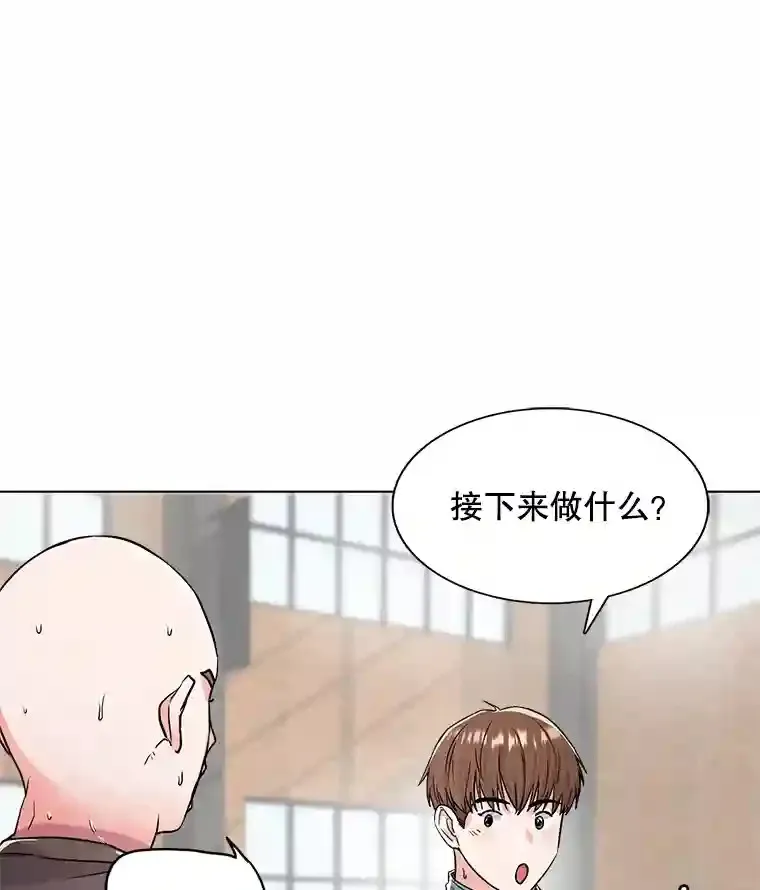 19.初学武术3